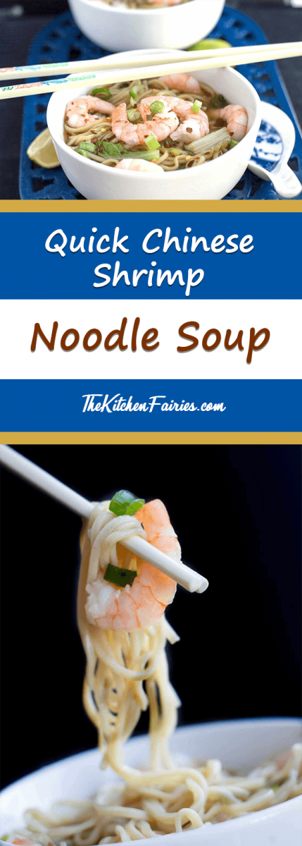Quick-Chinese-Shrimp-Noodle-Soup