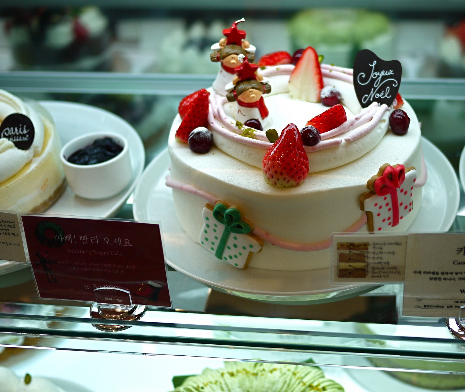 12 Days Of Christmas Cakes
 12 Days of Christmas Day 5 Christmas Cakes Seoul Eats