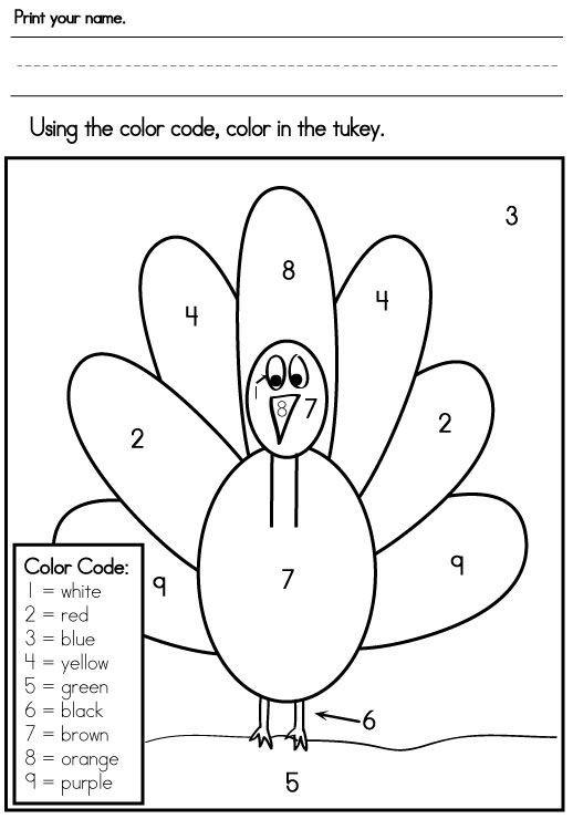 A Turkey For Thanksgiving Activities
 color by number turkey Preschool ideas