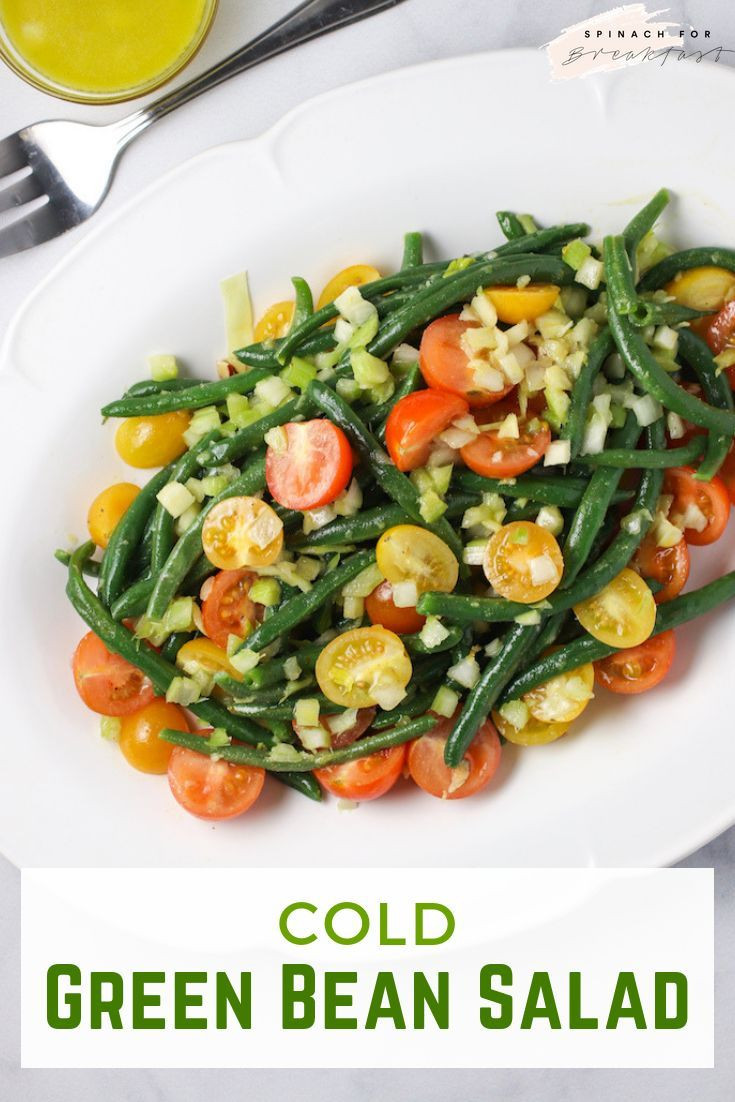 Cold Salads For Thanksgiving
 Cold Green Bean Salad Recipe
