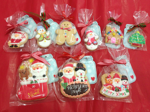 Individually Wrapped Christmas Cookies
 Baked with love