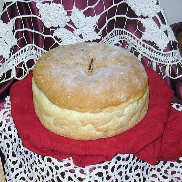 Serbian Christmas Bread
 How to Have a Traditional Serbian Christmas in 2019
