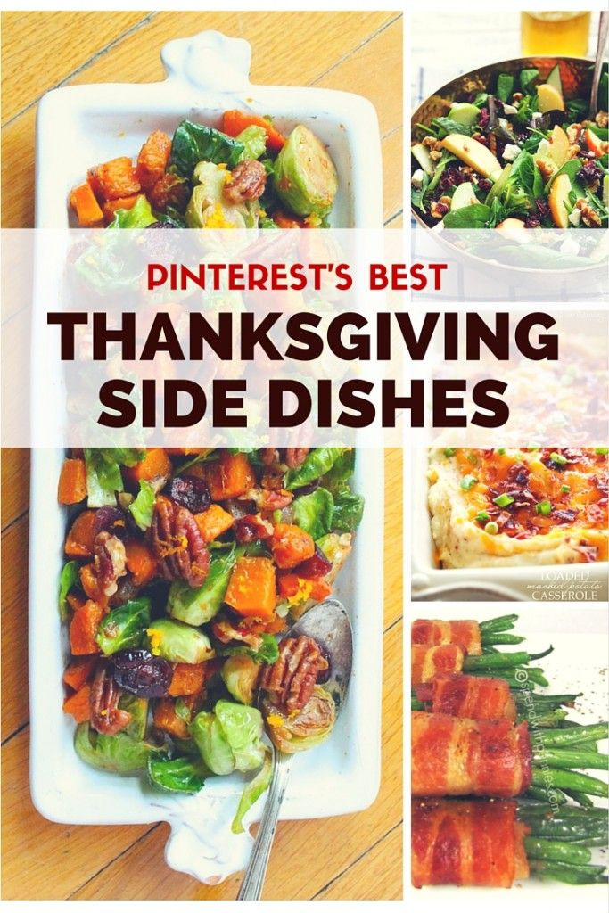 Thanksgiving Dinner Ideas Pinterest
 The 25 best Best thanksgiving side dishes ideas on