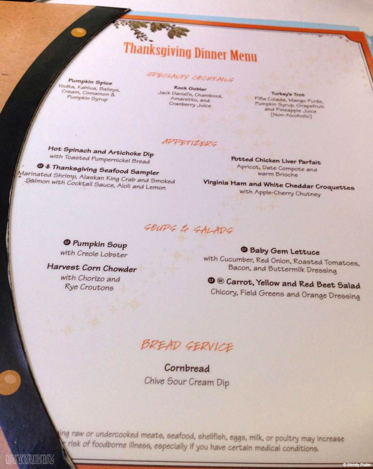 Thanksgiving Dinner Menu
 Thanksgiving Dinner Menu • The Disney Cruise Line Blog